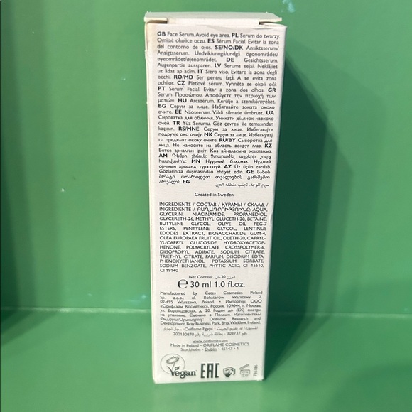 Wellosophy Face Oil-In-Serum - Cream - Picture 3 of 5